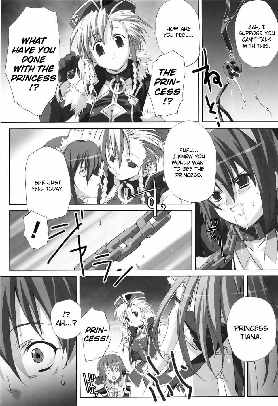 Agake Chapter 1000 Page 143